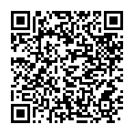 qrcode:https://info241.ga/la-greve-d-avertissement-de-3-jours-de-la-conasysed-diversement,5617