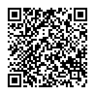 qrcode:https://info241.ga/presidentielle-2025-au-gabon-l-ex-parti-d-ali-bongo-non-partant,9899