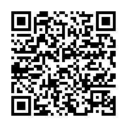qrcode:https://info241.ga/emprisonnement-de-serge-maurice-mabiala-ces-soutiens-s,1362