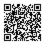 qrcode:https://info241.ga/algerie-un-policier-tue-trois-de-ses-collegues-avant-de-se,1720