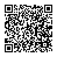 qrcode:https://info241.ga/l-acte-3-des-premieres-assises-de-la-diaspora-gabonaise-prevu-ce,4853