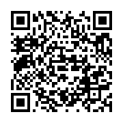 qrcode:https://info241.ga/the-bachelor-3-la-candidate-gabonaise-de-40-ans-serait-l-ex,9431