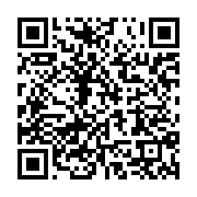 qrcode:https://info241.ga/maat-seigneur-lion-devoile-en-musique-sa-lecture-de-la-crise,1713