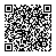 qrcode:https://info241.ga/les-pantheres-du-gabon-prennent-leur-revanche-sur-les-mambas-du,1417