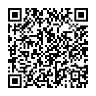 qrcode:https://info241.ga/ali-bongo-en-exil-au-maroc-continue-de-signer-des-decrets-depuis,4193