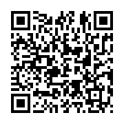 qrcode:https://info241.ga/l-international-gabonais-lasme-stepane-elu-mvp-vainqueur-de-l,1782