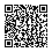 qrcode:https://info241.ga/gabon-une-lesbienne-prend-15-ans-de-prison-pour-avoir-tue-sa,10679