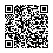 qrcode:https://info241.ga/un-gabonais-multirecidiviste-ecope-de-10-ans-de-prison-pour,8803