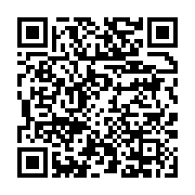 qrcode:https://info241.ga/gabon-cote-d-ivoire-vis-l-esprit-de-la-can-avec-1xbet,11342
