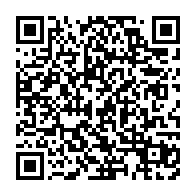 qrcode:https://info241.ga/rideau-sur-la-foire-commerciale-agricole-marigoveenne-prix-bas,9237