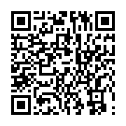 qrcode:https://info241.ga/le-gabon-reintegre-l-union-africaine-a-la-veille-de-l,10296