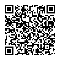qrcode:https://info241.ga/eliminatoires-can-u17-les-pantheres-du-gabon-tiennent-en-echec,2095