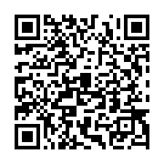 qrcode:https://info241.ga/adressage-de-libreville-l-operation-desormais-dans-sa-phase,2827