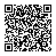 qrcode:https://info241.ga/massassagate-ali-bongo-a-toujours-du-mal-a-se-debarrasser-de-son,6190