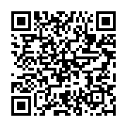 qrcode:https://info241.ga/un-enseignant-gabonais-ecope-de-6-mois-de-prison-pour-avoir,7480