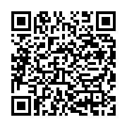 qrcode:https://info241.ga/libreville-akanda-plusieurs-quartiers-prives-ce-mardi-d,2671