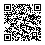 qrcode:https://info241.ga/l-anbg-suspend-le-paiement-des-bourses-des-etudiants-gabonais,4635