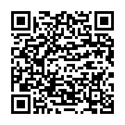 qrcode:https://info241.ga/13-caisses-d-armes-saisies-pres-d-une-plage-de-libreville,942