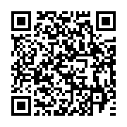 qrcode:https://info241.ga/ligue-des-champions-bouenguidi-sports-et-forest-rangers-fc-se,585