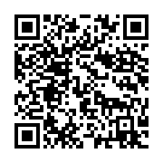 qrcode:https://info241.ga/rv-le-parti-ecran-a-la-reussite-electorale-signee-laccruche,3988