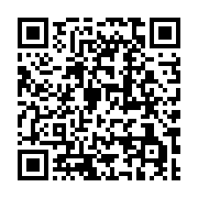 qrcode:https://info241.ga/transition-au-gabon-un-haut-grade-de-l-armee-nomme-maire,1858