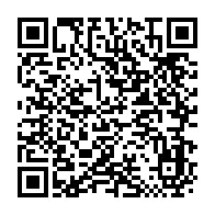qrcode:https://info241.ga/conseil-departemental-de-bendje-le-budget-pour-l-annee-2022-vote,6512