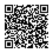 qrcode:https://info241.ga/evasion-armee-a-tchibanga-deja-4-policiers-hauts-grades,6053