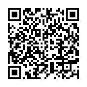 qrcode:https://info241.ga/soudan-reprise-des-combats-entre-l-armee-et-les-forces-de,1743