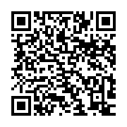 qrcode:https://info241.ga/le-retour-d-ali-bongo-au-gabon-de-ce-samedi-23-mars-en-images,4296