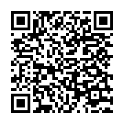 qrcode:https://info241.ga/le-bilan-d-ali-bongo-egrene-sur-tv5monde-afrique,2149