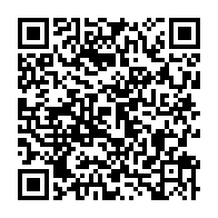 qrcode:https://info241.ga/la-presidente-sortante-du-senat-gabonais-assuree-de-sieger-dans,675