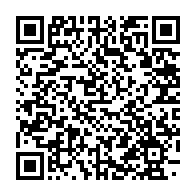 qrcode:https://info241.ga/sos-prisonniers-exige-la-liberation-de-18-detenus-oublies-a-la,5923