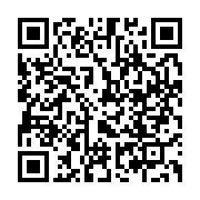 qrcode:https://info241.ga/le-parti-socialiste-condamne-les-violences-du-20-decembre-et,665