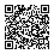 qrcode:https://info241.ga/electricite-et-eau-gratuites-au-gabon-jusqu-a-71-de-clients,5149