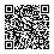 qrcode:https://info241.ga/marches-publics-a-port-gentil-fefe-onanga-denonce-une-mafia,12084