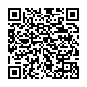 qrcode:https://info241.ga/les-medias-internationaux-relais-la-venue-chere-payee-tres,1142