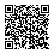 qrcode:https://info241.ga/deces-a-80-ans-de-rene-morvan-pilote-et-premier-commandant,11759