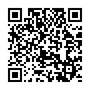 qrcode:https://info241.ga/projet-de-constitution-du-gabon-quels-seront-les-nombreux,9567