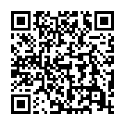 qrcode:https://info241.ga/issoze-ngondet-ce-soir-sur-gabon-tv-pour-commenter-ses-100,2515