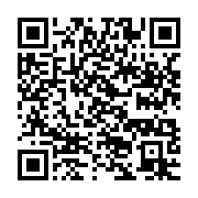 qrcode:https://info241.ga/les-deux-chambres-parlementaires-gabonaises-font-leur-rentree,1640