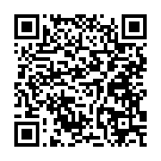 qrcode:https://info241.ga/cep-2022-le-gabon-affiche-un-taux-de-reussite-de-79-24,7005