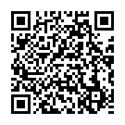 qrcode:https://info241.ga/corne-de-l-afrique-le-soudan-accuse-l-ethiopie-et-les-emirats,2818