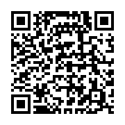 qrcode:https://info241.ga/eramet-octroie-40-du-capital-de-la-setrag-a-meridiam-et-9-a-l,6182