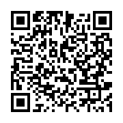 qrcode:https://info241.ga/fegafoot-darneau-essia-ndong-en-lice-pour-tourner-la-page,2678