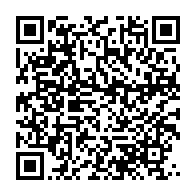 qrcode:https://info241.ga/des-militants-d-ali-bongo-econduits-du-trocadero-par-la-police,2882