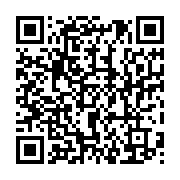 qrcode:https://info241.ga/l-afrique-du-sud-conteste-le-statut-de-refugies-pour-ses,2403