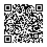 qrcode:https://info241.ga/quelle-est-la-cryptomonnaie-la-plus-populaire,7412