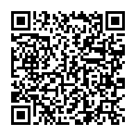 qrcode:https://info241.ga/la-bad-invite-la-nbd-a-se-rallier-a-l-ambitieux-programme-pour,2679