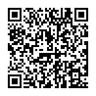 qrcode:https://info241.ga/eglise-catholique-le-cardinal-americain-robert-francis-prevost,10337