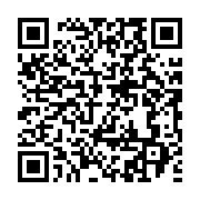 qrcode:https://info241.ga/ckilsenpensent-l-allegement-des-mesures-gouvernementales-de,5225